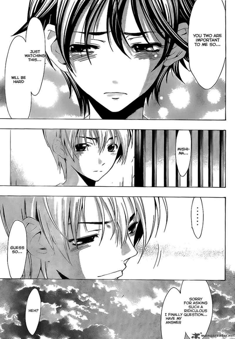 Kimi No Iru Machi 91 16