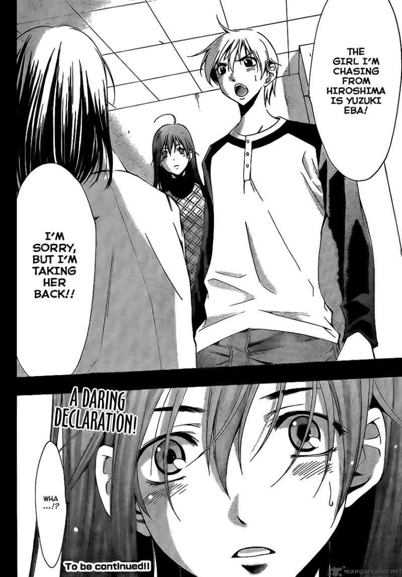Kimi No Iru Machi 91 19