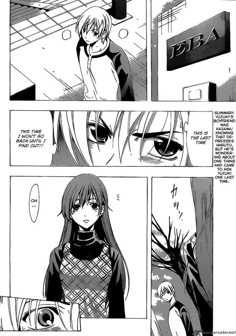 Kimi No Iru Machi 91 3