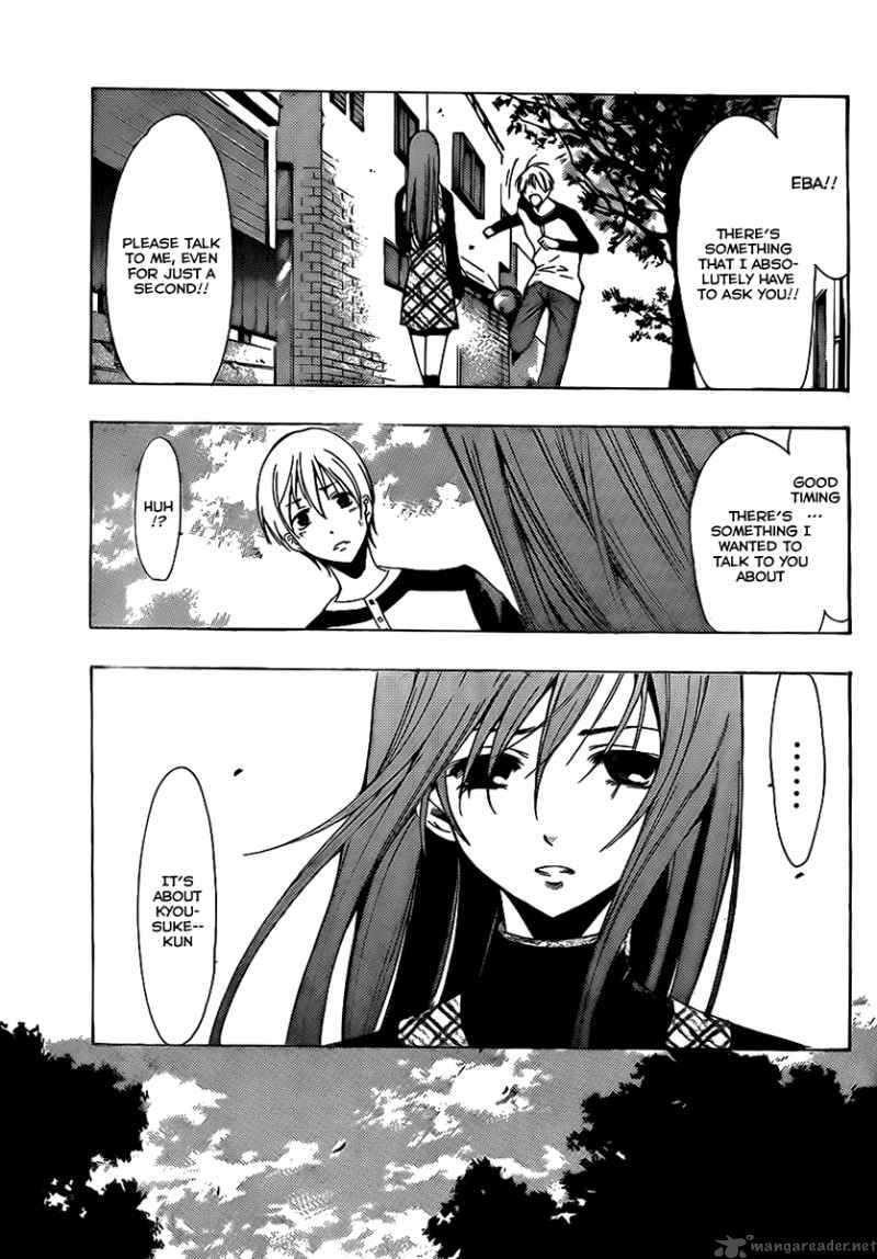 Kimi No Iru Machi 91 4