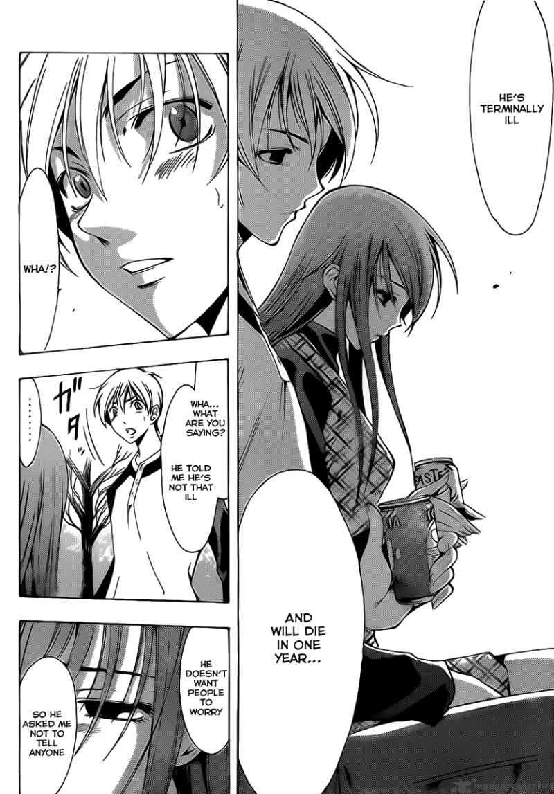 Kimi No Iru Machi 91 7