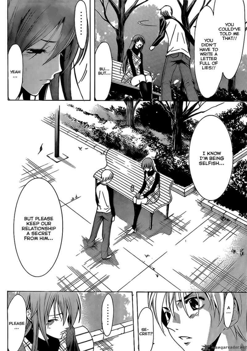 Kimi No Iru Machi 91 9