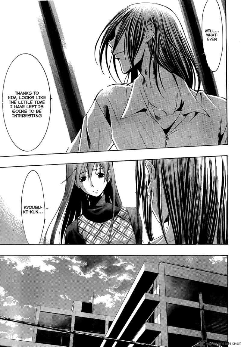 Kimi No Iru Machi 92 10