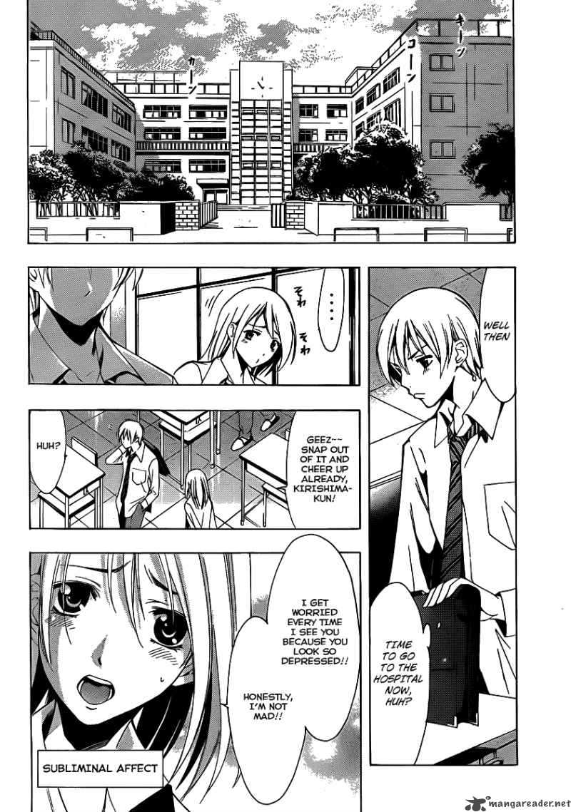 Kimi No Iru Machi 92 11