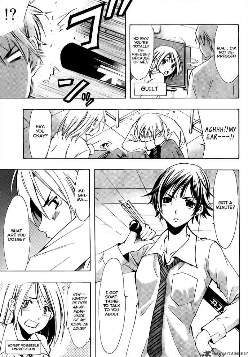 Kimi No Iru Machi 92 12