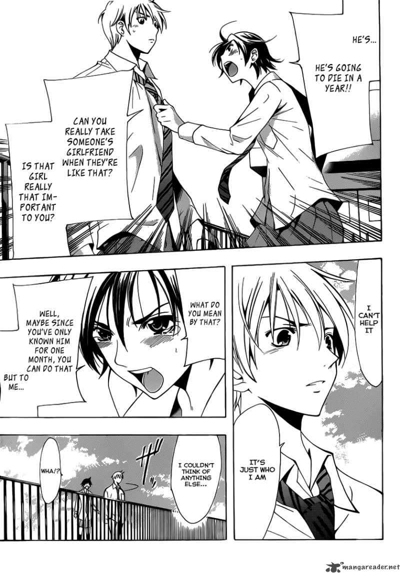 Kimi No Iru Machi 92 14