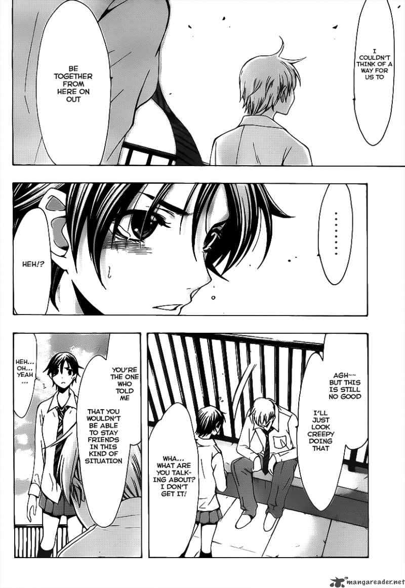 Kimi No Iru Machi 92 15