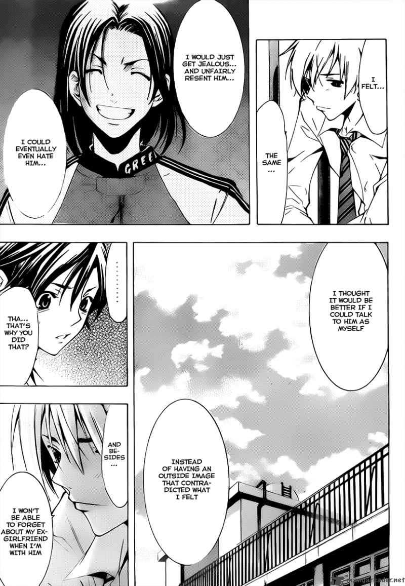 Kimi No Iru Machi 92 16
