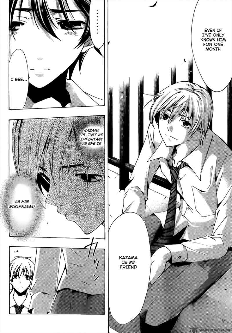 Kimi No Iru Machi 92 17