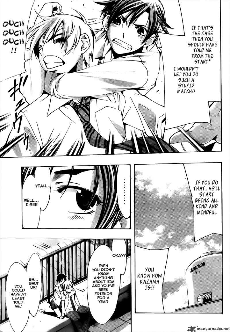 Kimi No Iru Machi 92 18