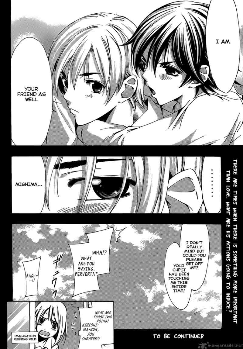 Kimi No Iru Machi 92 19