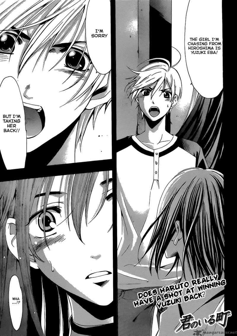 Kimi No Iru Machi 92 2