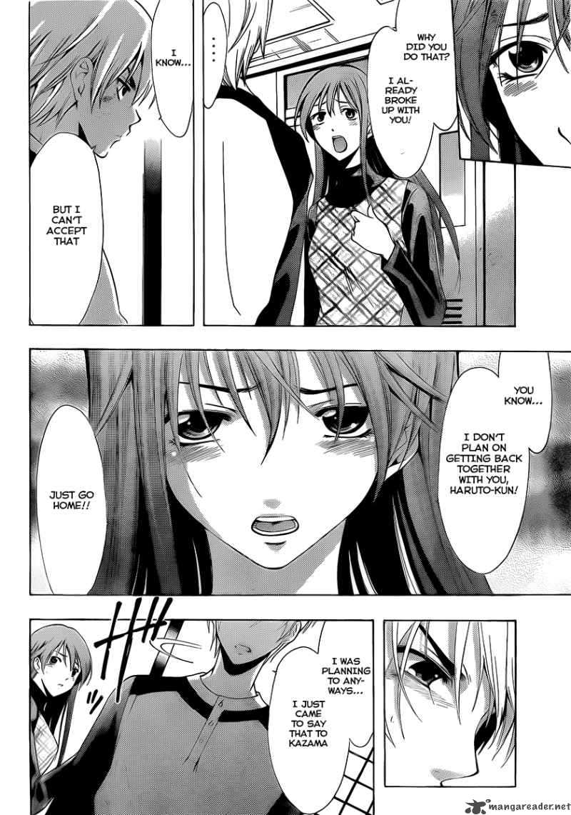 Kimi No Iru Machi 92 5