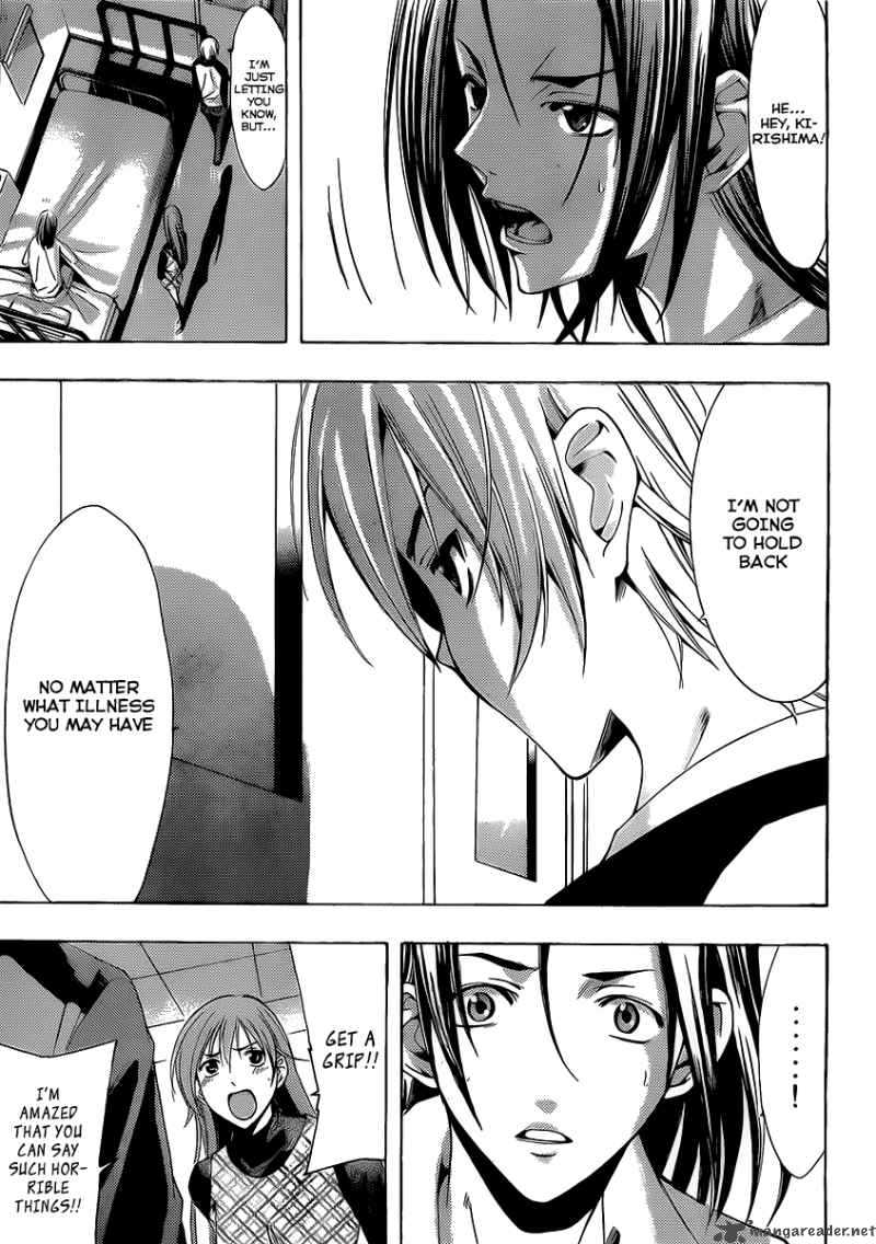 Kimi No Iru Machi 92 6