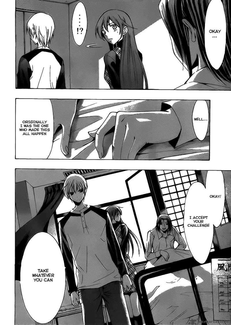 Kimi No Iru Machi 92 7