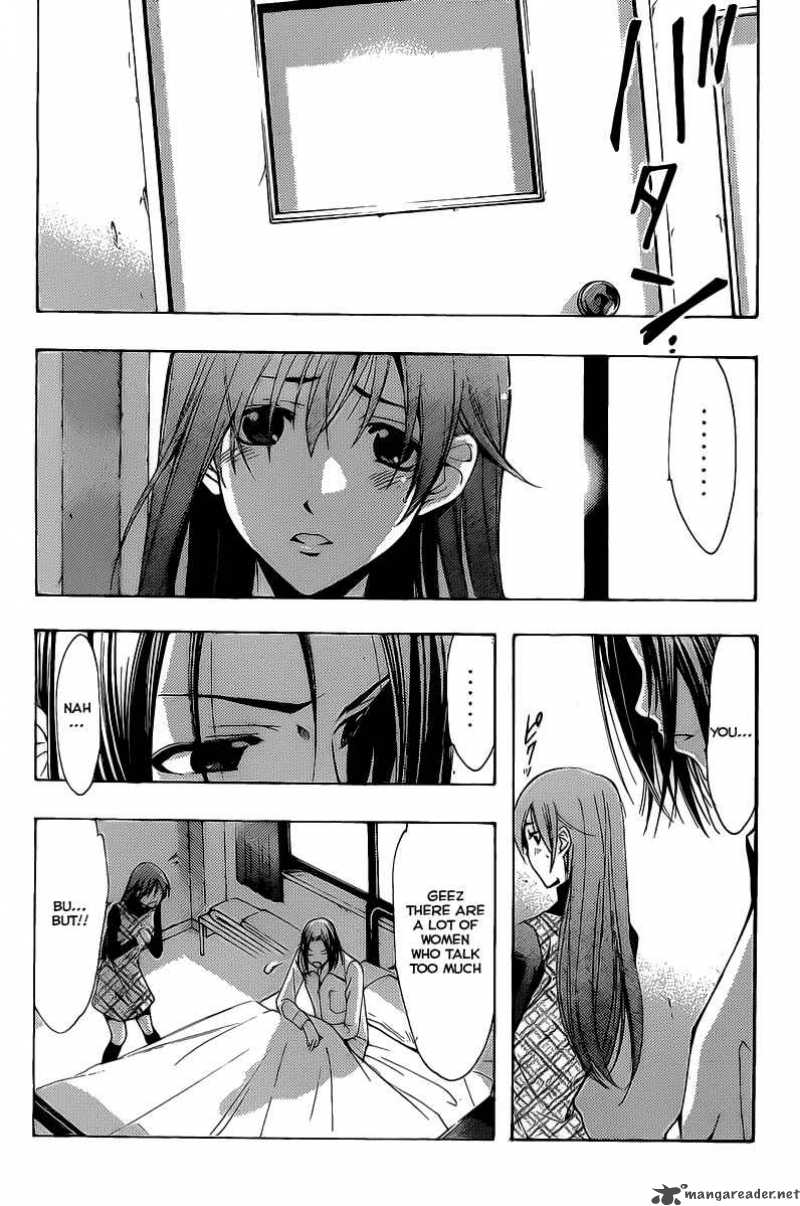 Kimi No Iru Machi 92 9