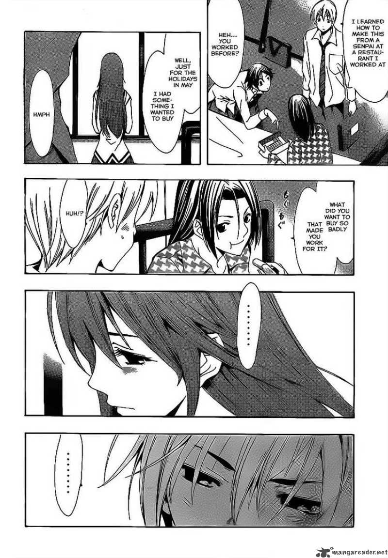 Kimi No Iru Machi 93 10