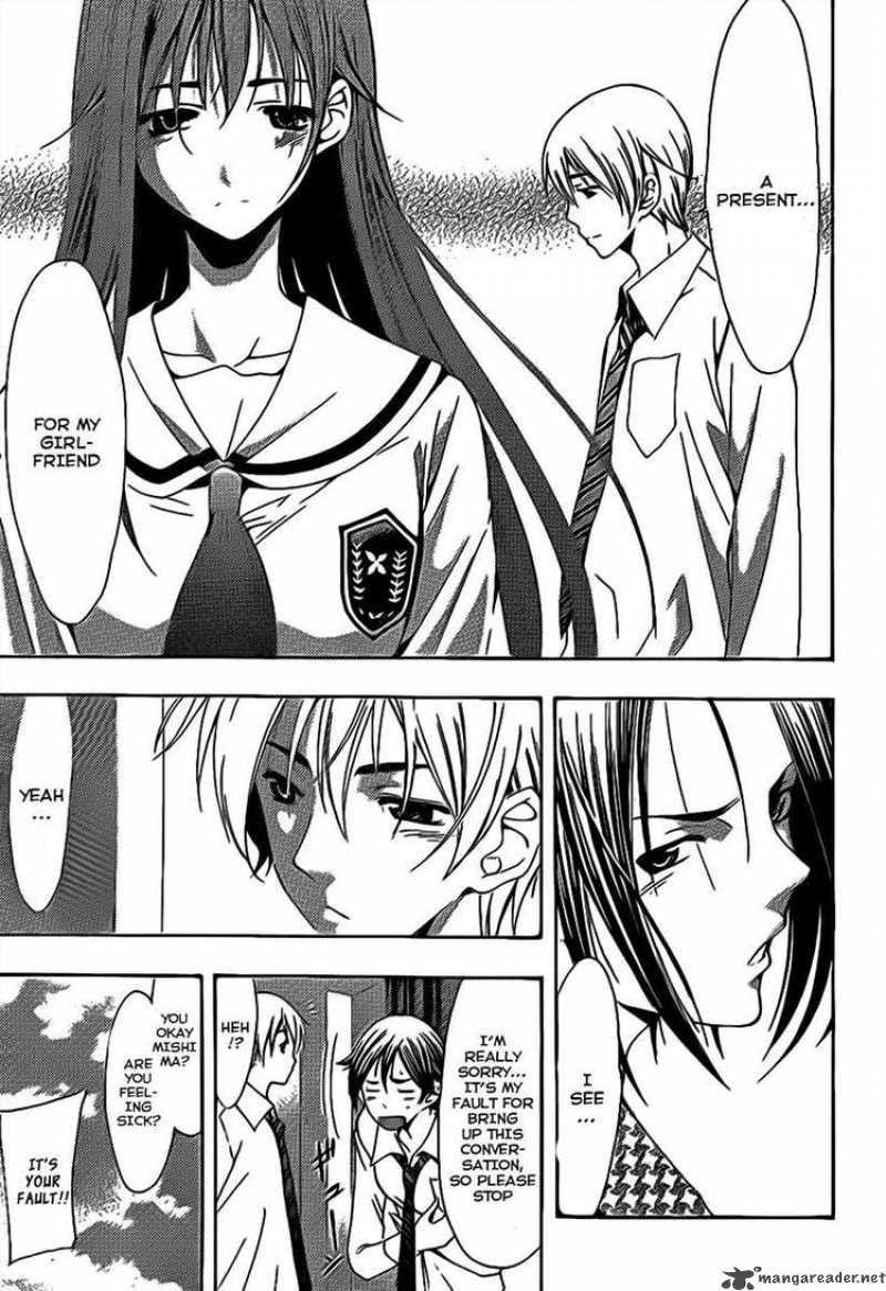 Kimi No Iru Machi 93 11