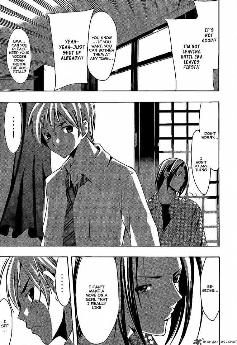 Kimi No Iru Machi 93 13