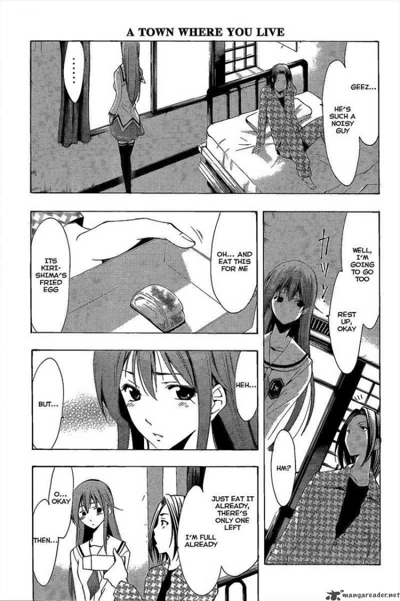 Kimi No Iru Machi 93 15