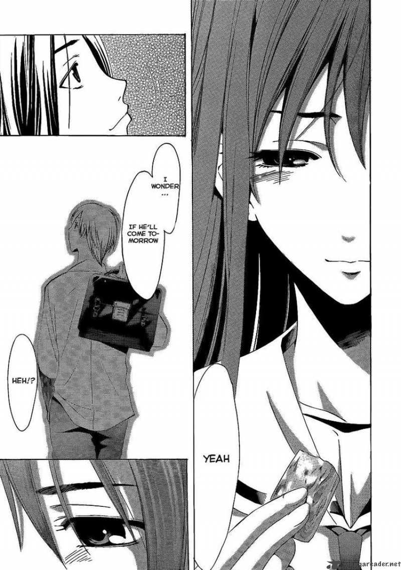 Kimi No Iru Machi 93 17