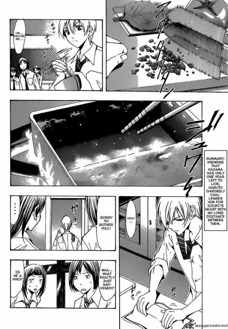 Kimi No Iru Machi 93 2