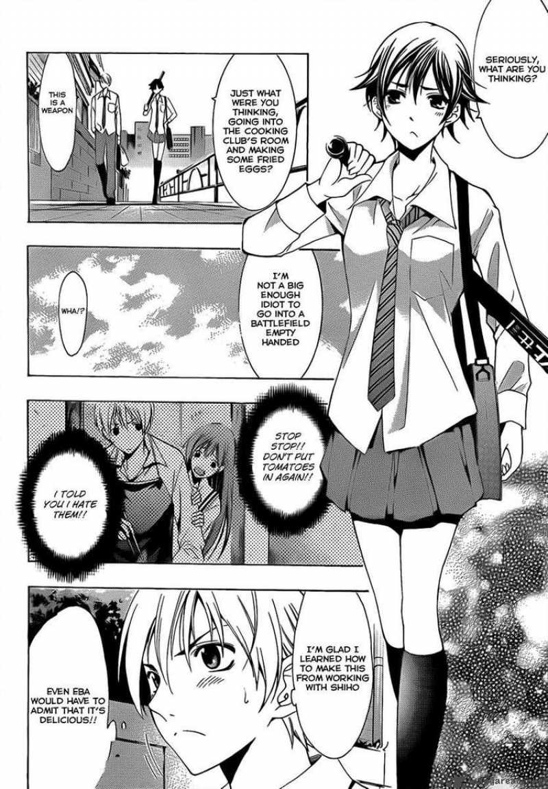 Kimi No Iru Machi 93 4