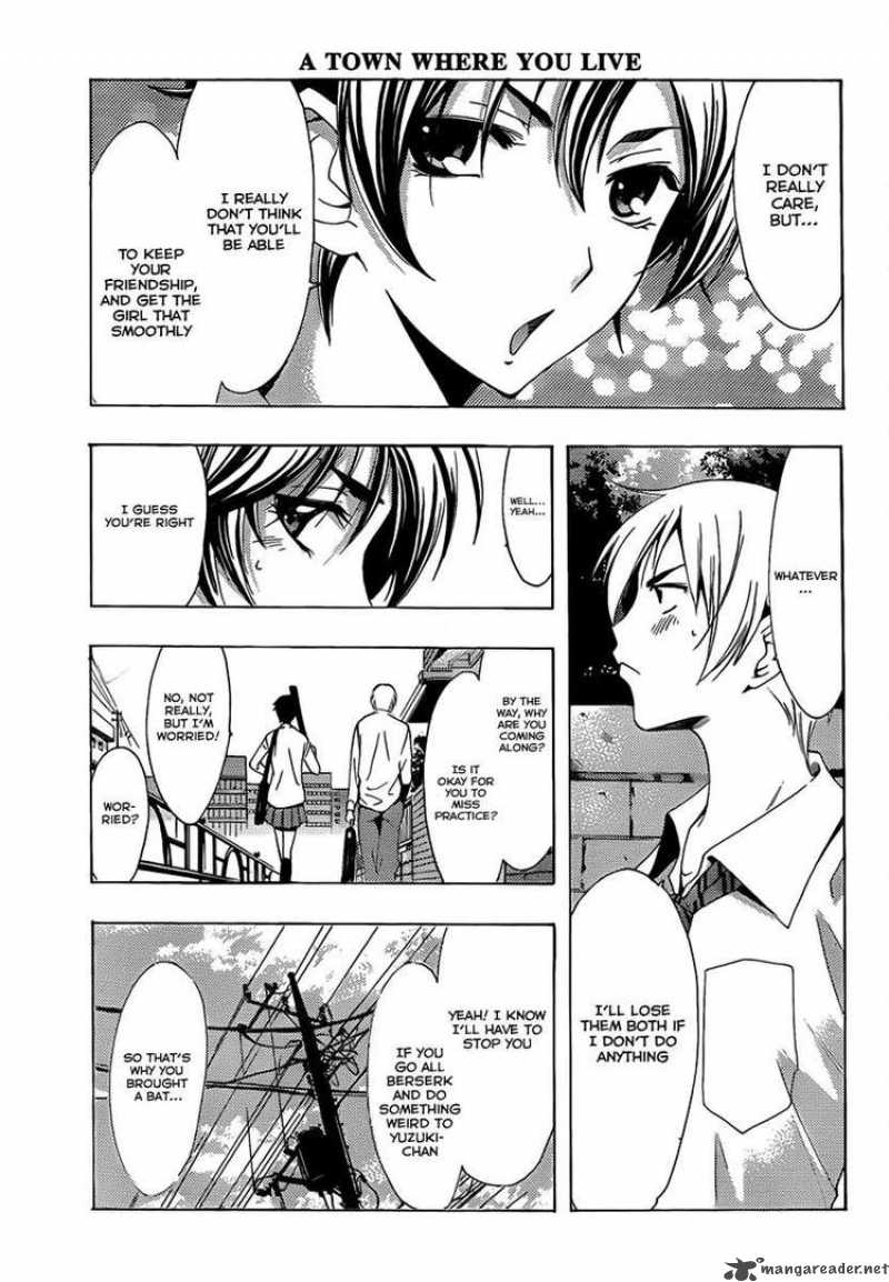 Kimi No Iru Machi 93 5