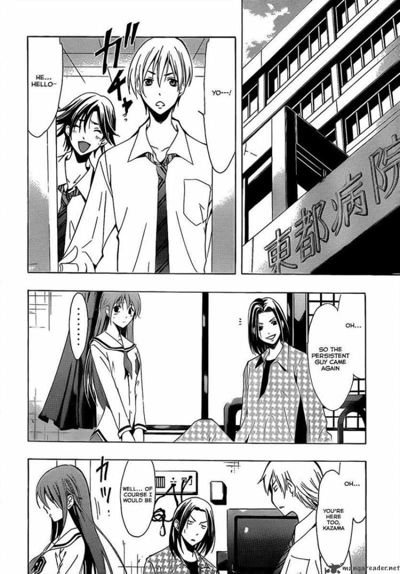 Kimi No Iru Machi 93 6
