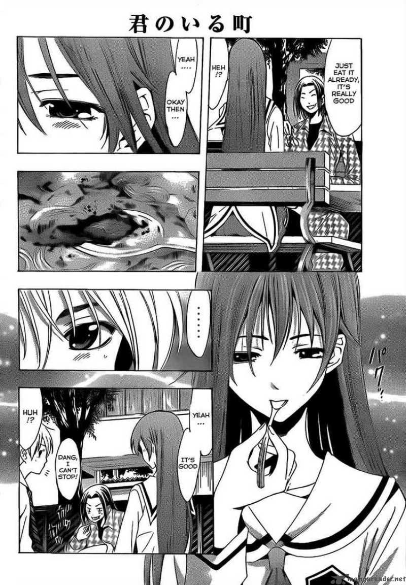 Kimi No Iru Machi 94 8