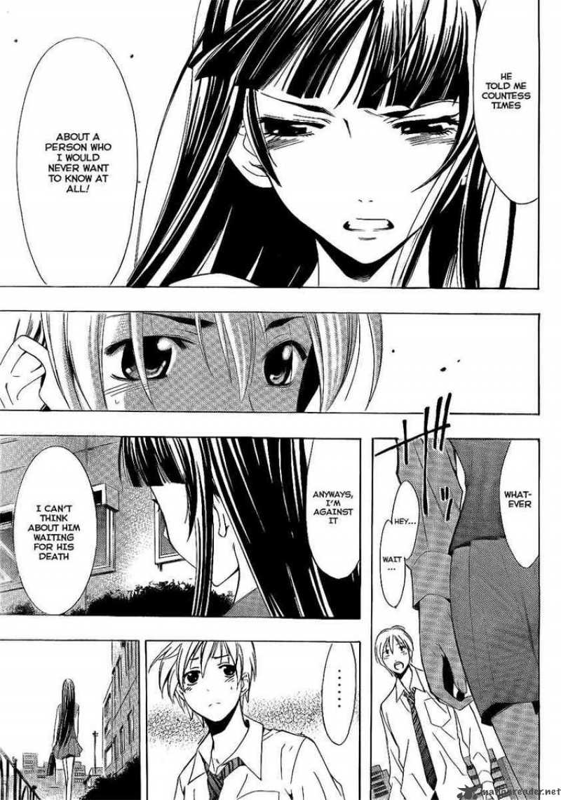 Kimi No Iru Machi 95 11