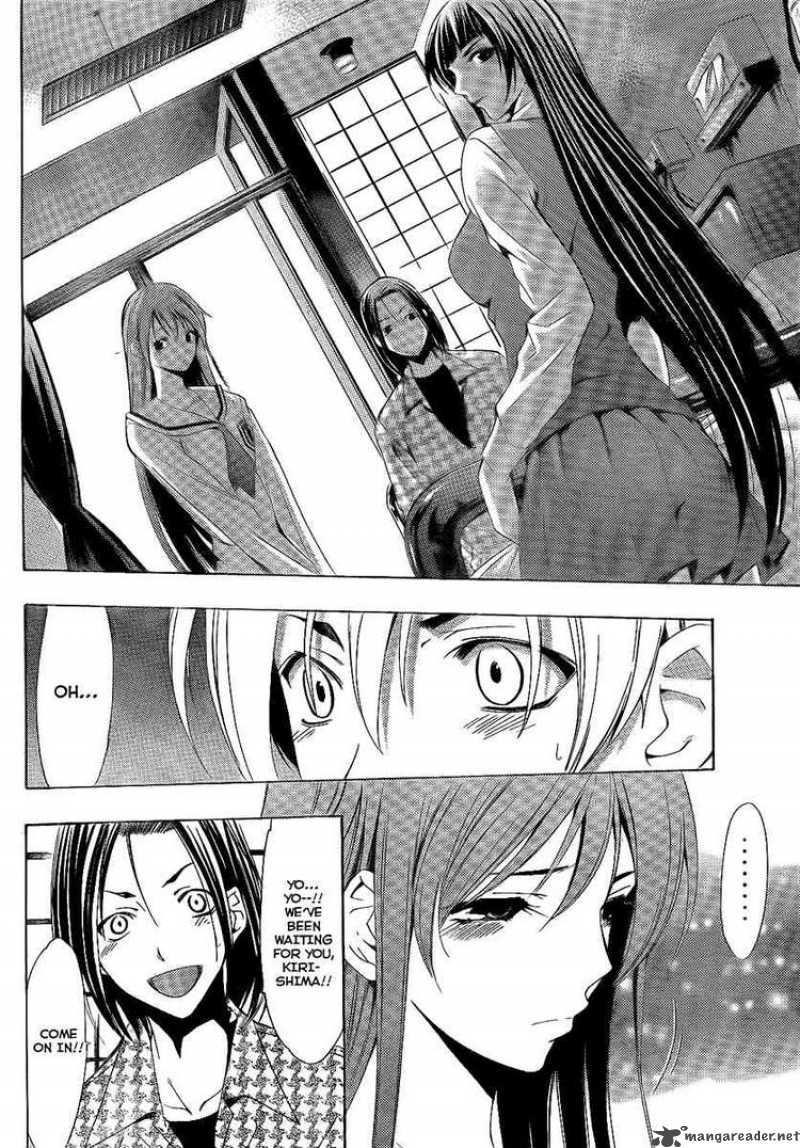 Kimi No Iru Machi 95 14
