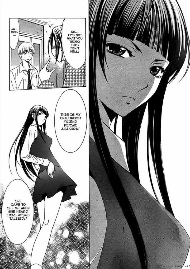 Kimi No Iru Machi 95 4