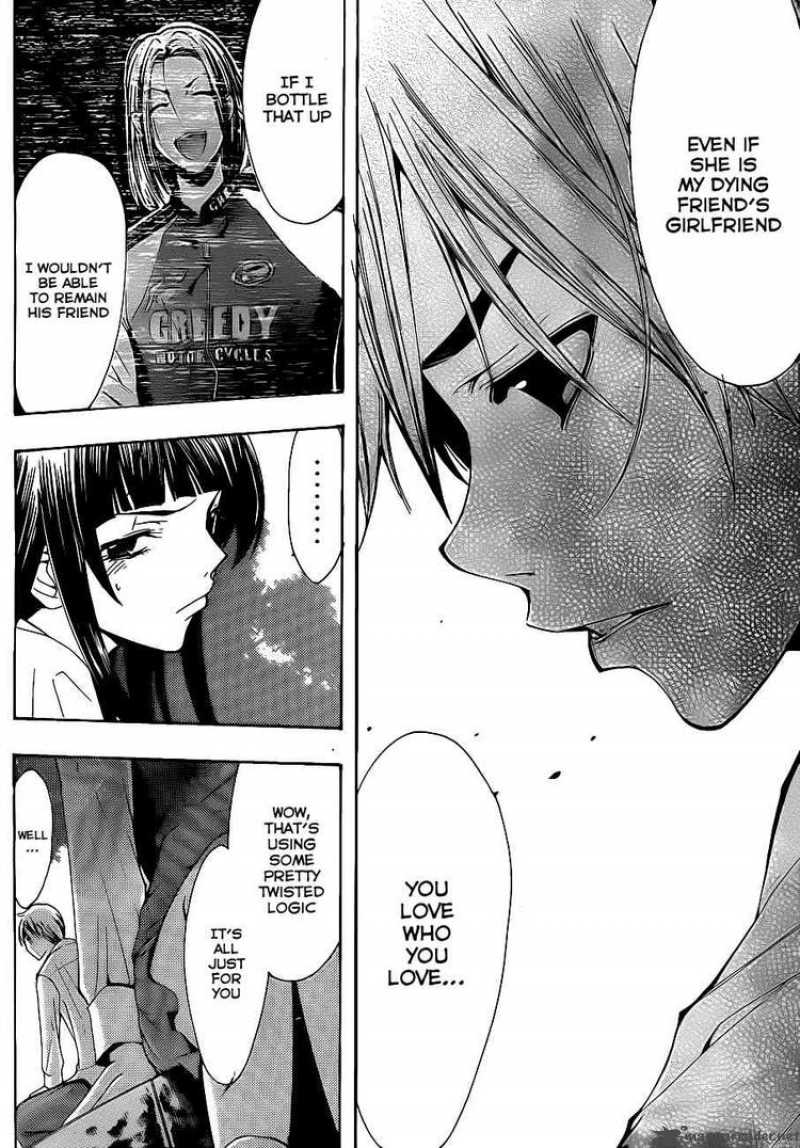 Kimi No Iru Machi 96 10