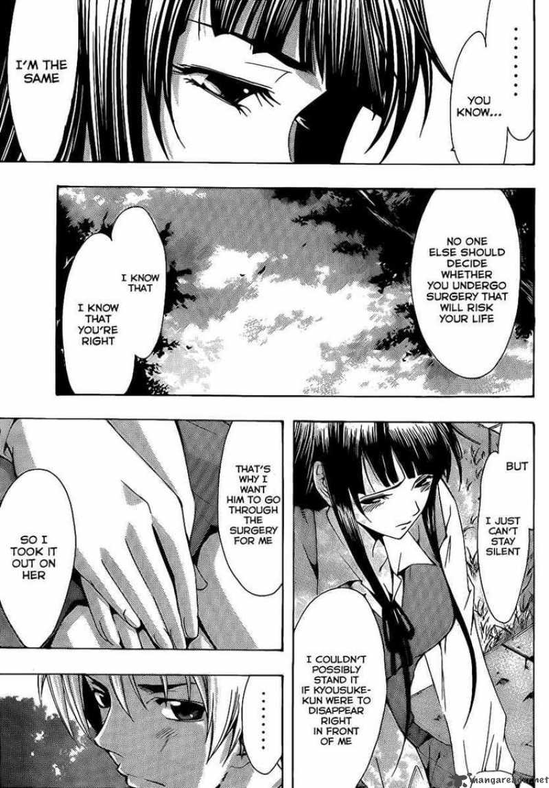 Kimi No Iru Machi 96 11