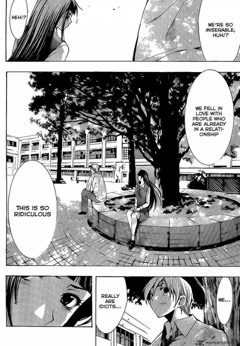 Kimi No Iru Machi 96 12