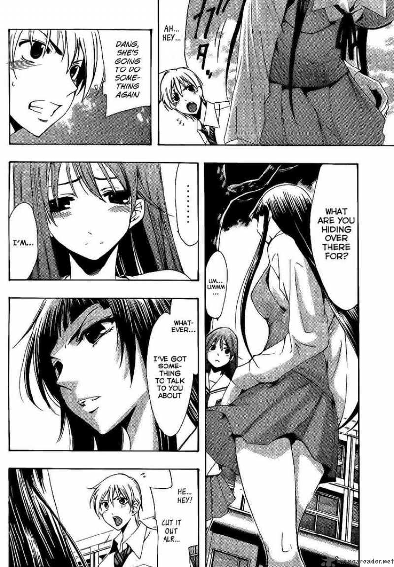 Kimi No Iru Machi 96 14