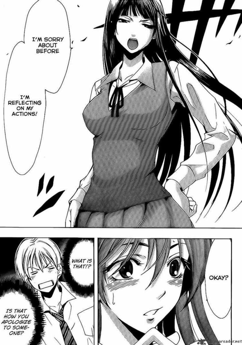 Kimi No Iru Machi 96 15