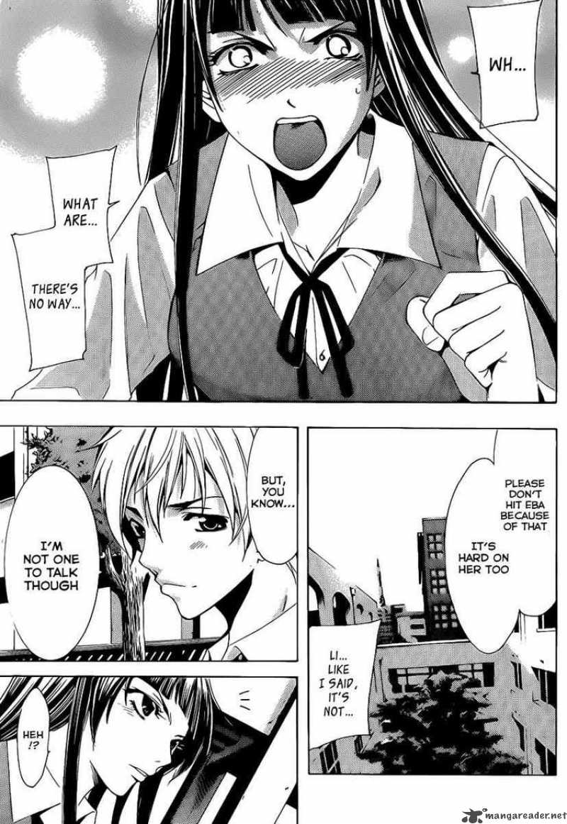 Kimi No Iru Machi 96 7