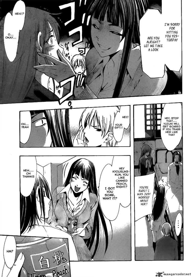 Kimi No Iru Machi 97 10