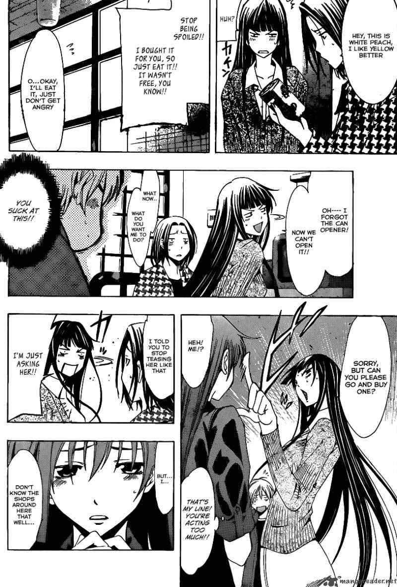 Kimi No Iru Machi 97 11