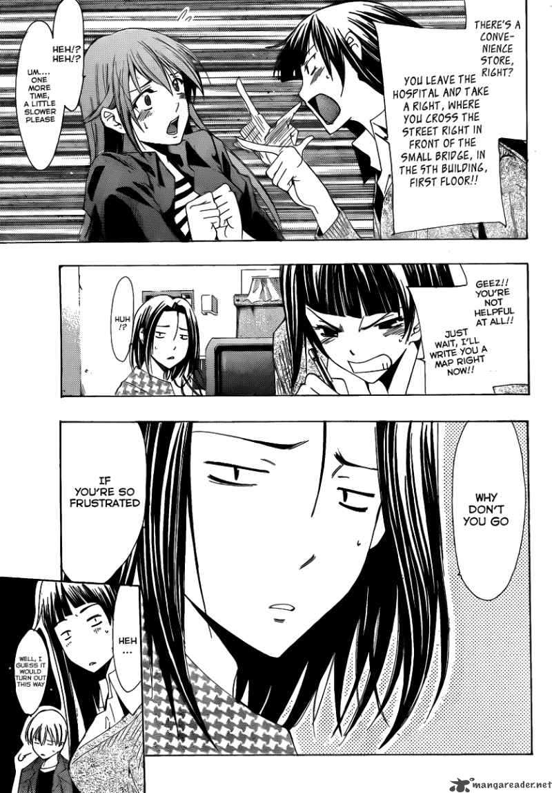 Kimi No Iru Machi 97 12