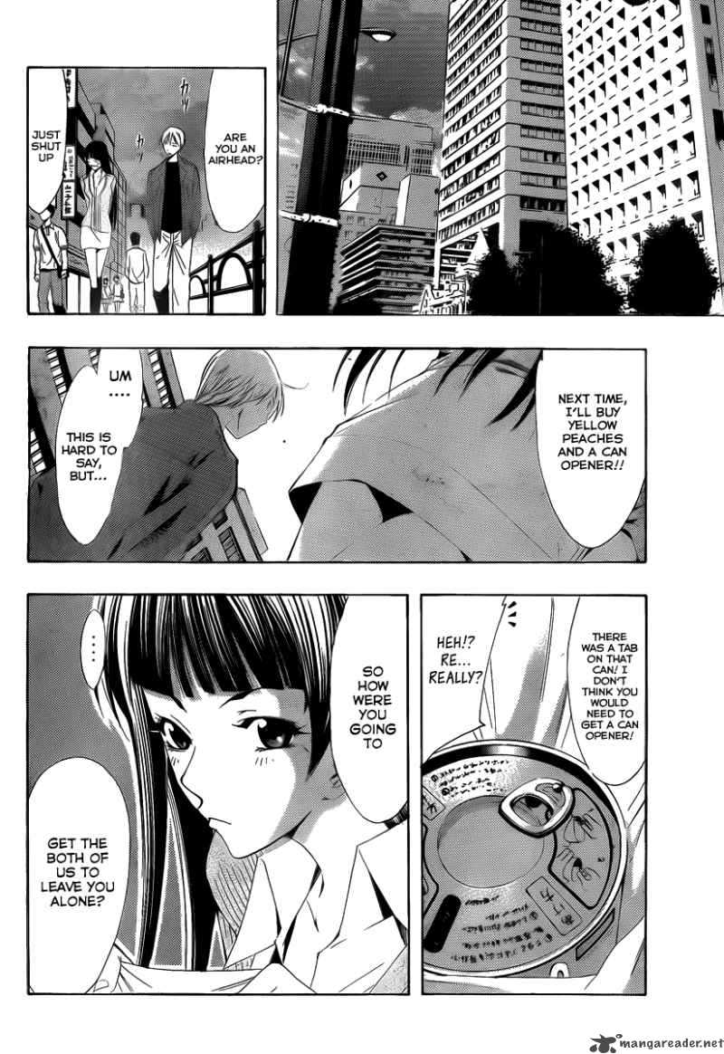 Kimi No Iru Machi 97 13