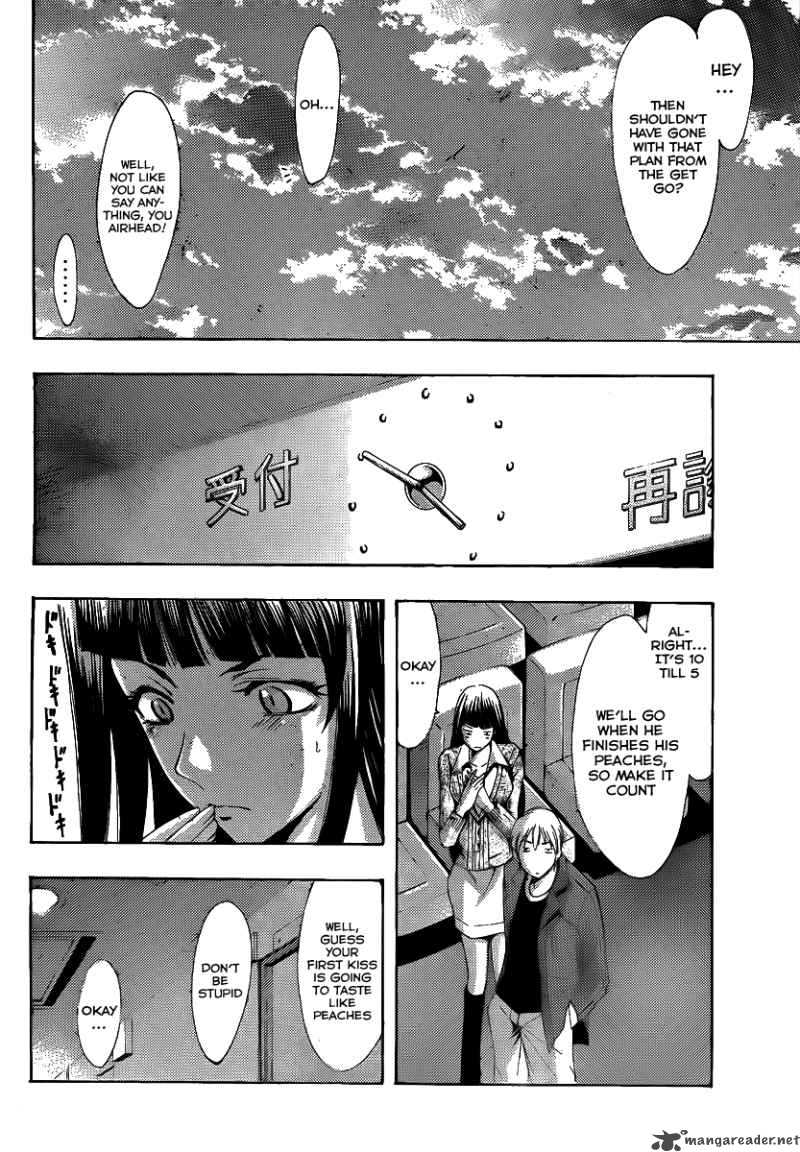 Kimi No Iru Machi 97 15