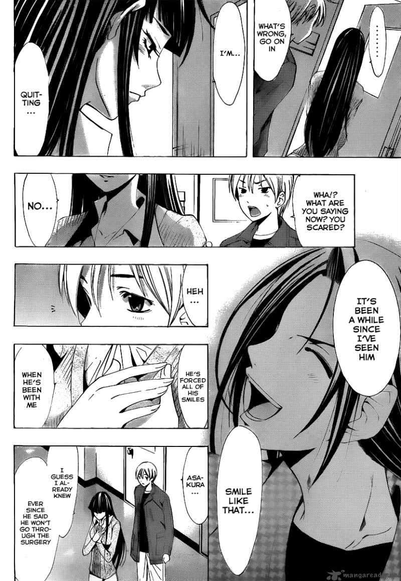 Kimi No Iru Machi 97 17