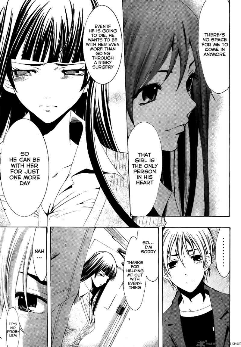 Kimi No Iru Machi 97 18