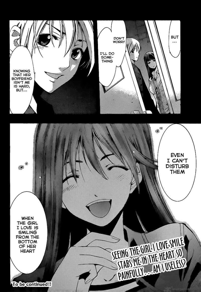 Kimi No Iru Machi 97 19