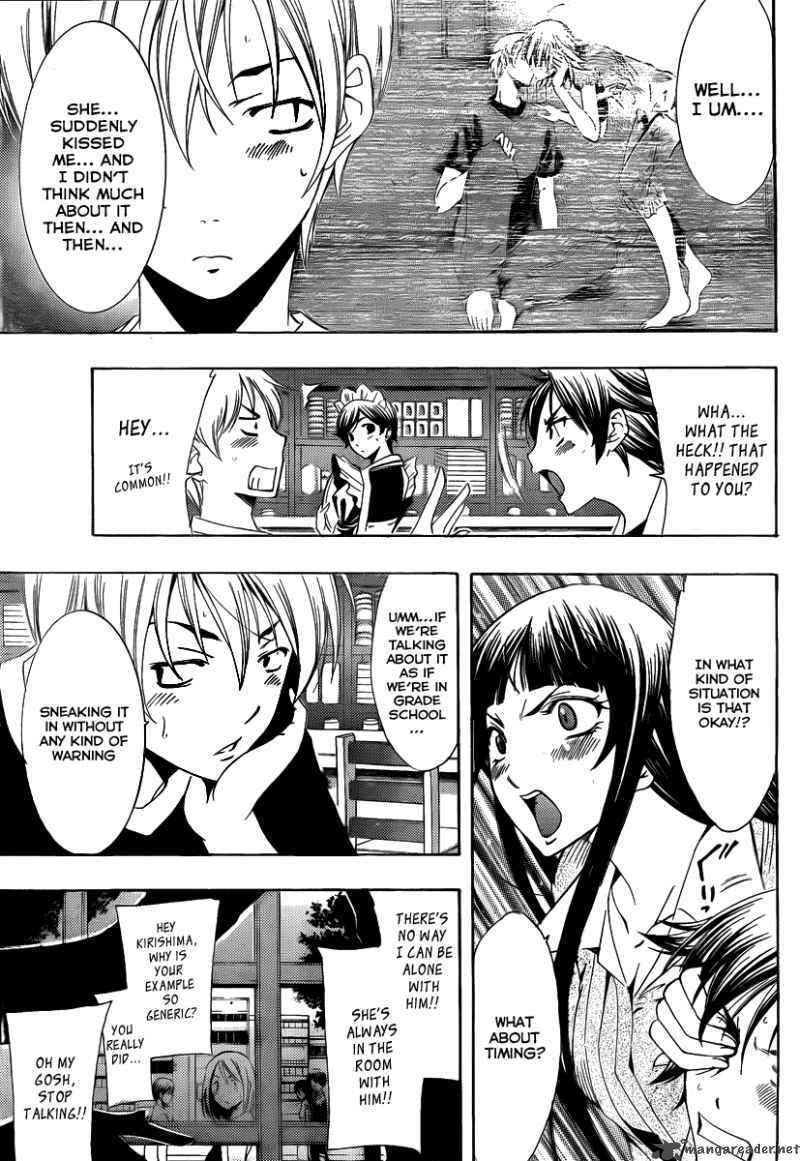 Kimi No Iru Machi 97 6