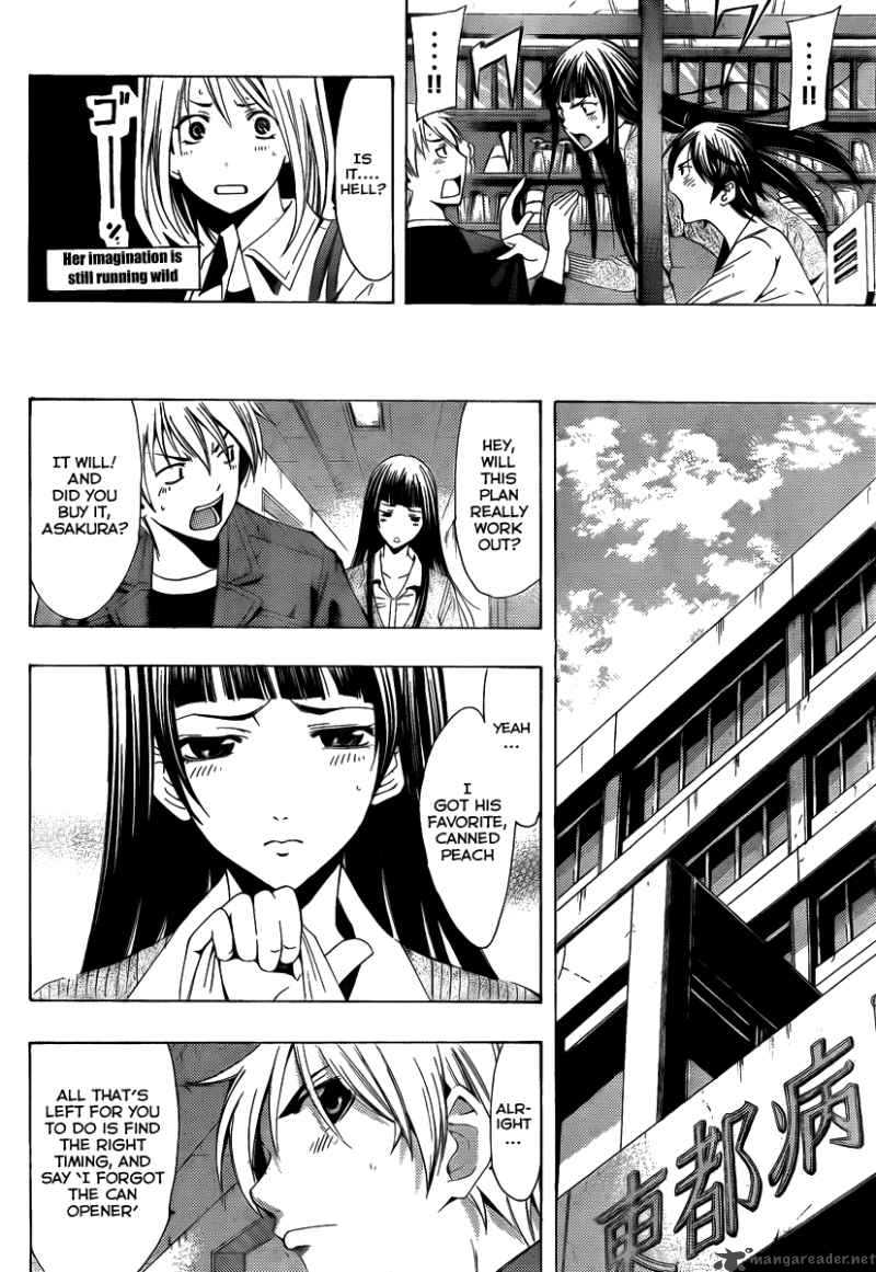 Kimi No Iru Machi 97 7