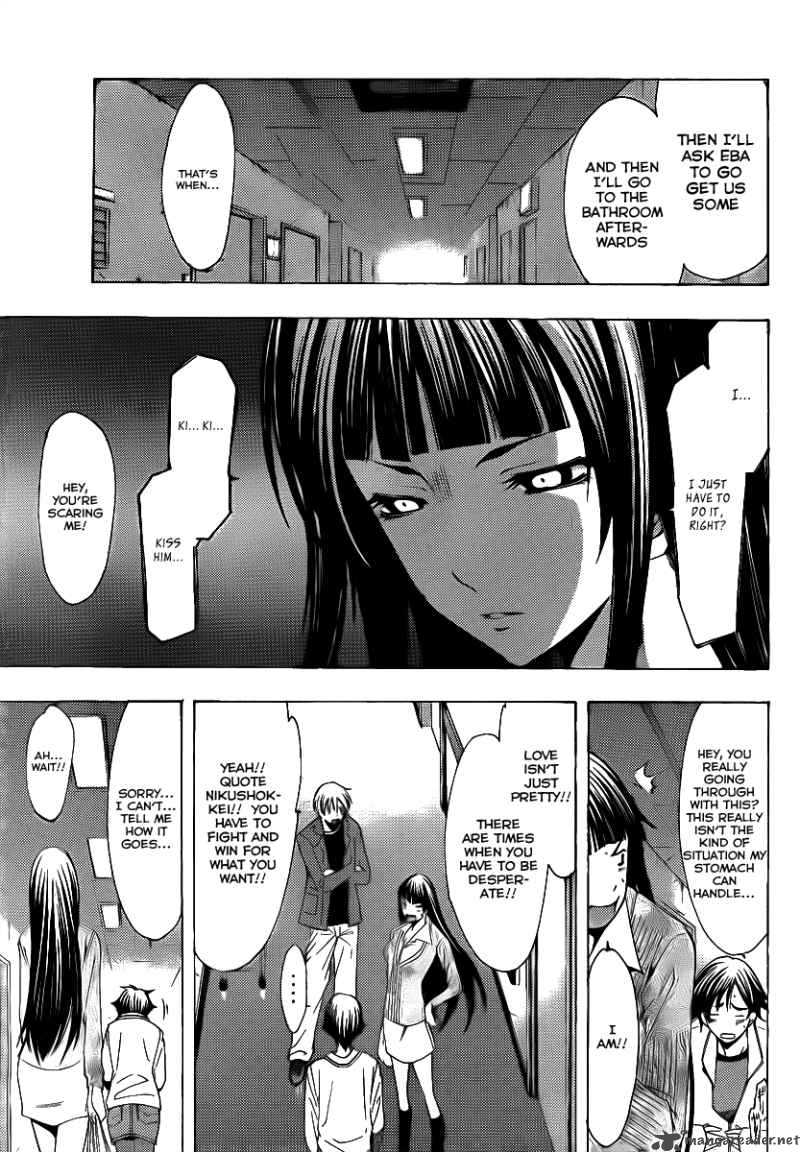 Kimi No Iru Machi 97 8